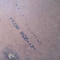 アメリカン家具
の画像