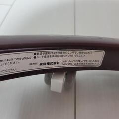歩行器の画像
