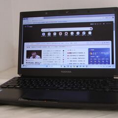 2-4 東芝 DynaBook／Windows11 Pro 24H2最新バージョン