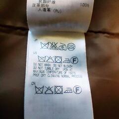 chocol raffine robe ダッフルコート　ベージュの画像