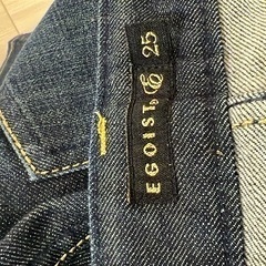 エゴイスト　デニムの画像
