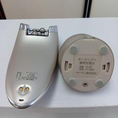 ヤーマン IB26P アセチノエレクトロボーテ チークリフトの画像