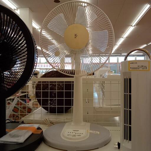 ★ジモティ割あり★ YAMAZEN　扇風機　12年製　クリーニング済　YJ4671