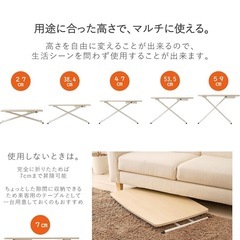 武田コーポレーション 昇降できるマルチテーブルの画像