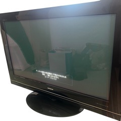 woo プラズマテレビ(テレビ)の中古が安い！激安で譲ります・無料であげます｜ジモティー