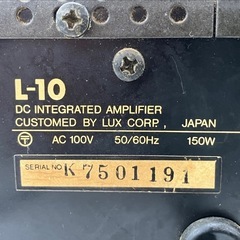 LUXMAN L-10 プリメインアンプの画像