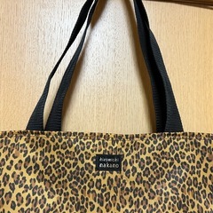 ヒロミチナカノ   リバーシブル トートバッグ
の画像