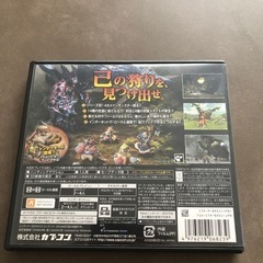 モンスターハンタークロス(3DS)の画像