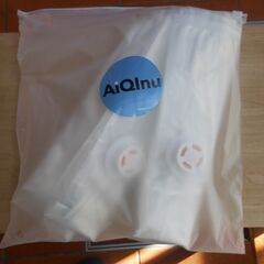 AiQInu 布団圧縮袋 特大 3枚セット衣類圧縮袋 高密封性 ...