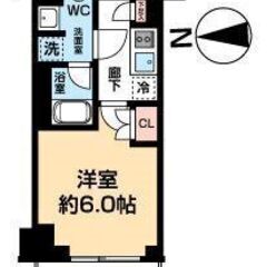 💕新築・敷金なし・礼金なし・仲介手数料なし💕駅チカ徒歩「５分」で...
