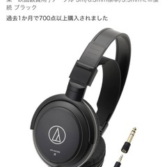 NP-12B　電子ピアノ　ヤマハ　YAMAHA　piaggero　ピアジェーロの画像