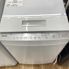 トレファク高槻店】安心の1年間保証！取りに来られる方限定