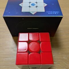 定価10000円弱、GAN13 Maglev