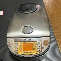 炊飯器