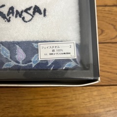 タオルセット⑤
の画像