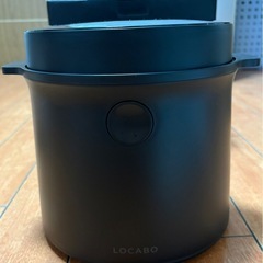 ロカボ　糖質カット炊飯器の画像