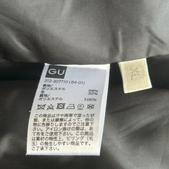 GU ピーコート　XL  ジーユーの画像