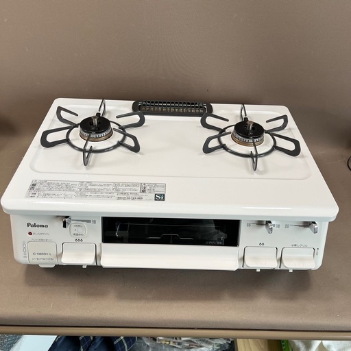 パロマ/Paloma ガステーブル 2018年製 IC-N86SH-L ガスコンロ 都市ガス用