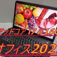  ✴️地デジワンセグTV 新品 M.2高速SSD搭載🌟クアッドコア i7 16GBメモリ M.2 SSD512GBで爆速仕様✨️超高画質ブルーレイ✴️地デジTV視聴録画OK✨️最新オフィス2021 ́(ライセンス永久保証)の画像