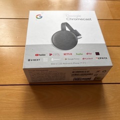 Google Chrom cast第三世代