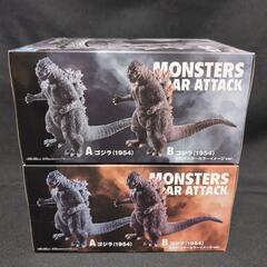 【新品未開封】怪獣咆哮撃 ゴジラのフィギュア 2体セットの画像