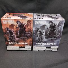 【新品未開封】怪獣咆哮撃 ゴジラのフィギュア 2体セットの画像