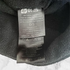 オラージュ❤ニット帽 2色セット　緑、黒　帽子　ウィンタースポーツの画像