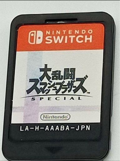 (Nintendo Switch)大乱闘スマッシュブラザーズspecial