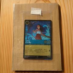 【ご購入者が決まりました】送料無料　モアナと伝説の海2 入場者特典　モアナ　ロルカナ　トレカ　トレーディングカード　プロモーションカード　新品　未開封　即発送の画像