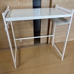 ニトリ　伸縮レンジラック
