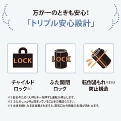 一度使用のみ　象印2024年製　スチーム加湿器の画像