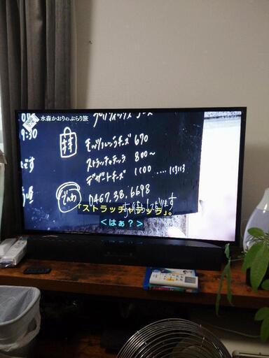 液晶テレビ SONY BRAVIA  KDL-40W600B