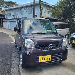 格安　車検あり日産モコ