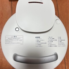 電気圧力鍋の画像