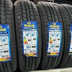 ⛄155/65R14❄️新品未使用！工賃込み！N-BOX、N-ONE、W-WGN、デイズ、モコ、eKカスタム、eKワゴン、ステラ、プレオ、スペーシア、ワゴンR、ウェイク、タント、ミラ、ムーヴ等に！IMPERIAL製スタッドレスタイヤ入荷しました⛄