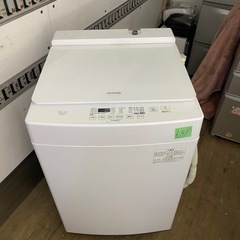 NO 691  ?福岡市内配送設置無料✨?　2021年式　洗濯機 10kg ガチ落ち大水流洗浄 部屋干し時間短縮モード 二人暮らし ファミリー向け PAW-101E