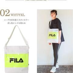 【新品未使用】フィラ ショルダーバッグ 斜めがけ 大容量 A4 カジュアル イエローの画像
