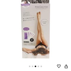 ※お引渡者様決定※【未使用品無料でお譲りします】ブラジリアンワックスシートの画像