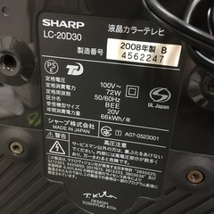 【最終処分価格!!】Chromecast NC2-6A5＆ シャープモニター【F00857】の画像