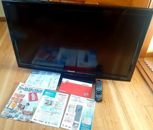 とてもきれいに映る　パナソニックビエラ　３７型録画機能内臓
