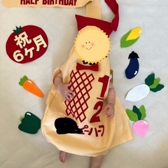 ハーフバースデーキューピー