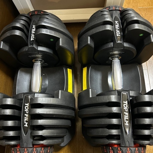 可変ダンベル　40kg 2個セット