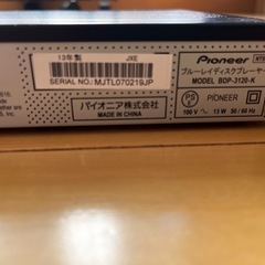 パイオニア　Blu-rayプレイヤー　HDMI端子有
の画像