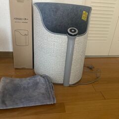 (相談中)パネルヒーター　2024年11月購入の画像