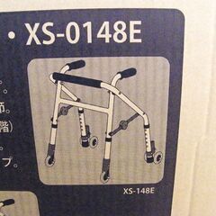 未使用 ミニフィット XS-148E 超小型 折りたたみ式 四輪歩行器 ユーバ産業 歩行器 介護 札幌市厚別区 厚別店の画像