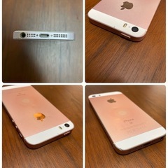 iPhone SE (1st)64gbの画像