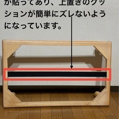 ③★VENTOTA★オットマン★足置き★脚★スツール★天然木★アーミーグリーン★
の画像