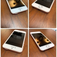iPhone SE (1st)64gbの画像