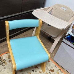 子供椅子2種類