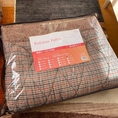 こたつ布団　ヴィンテージ風(190cm×230cm)